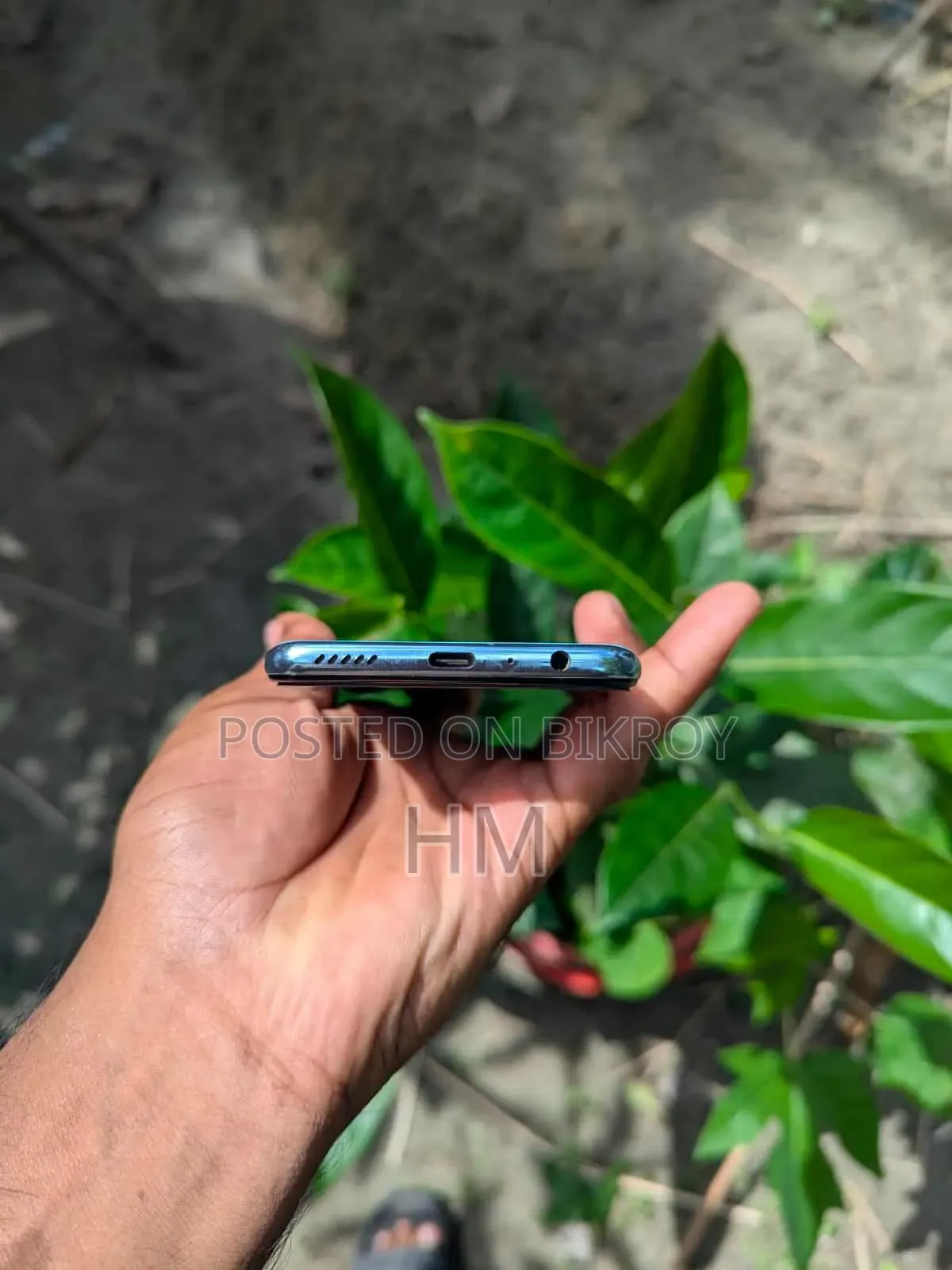 OnePlus Nord CE 2 5G 128 GB Blue