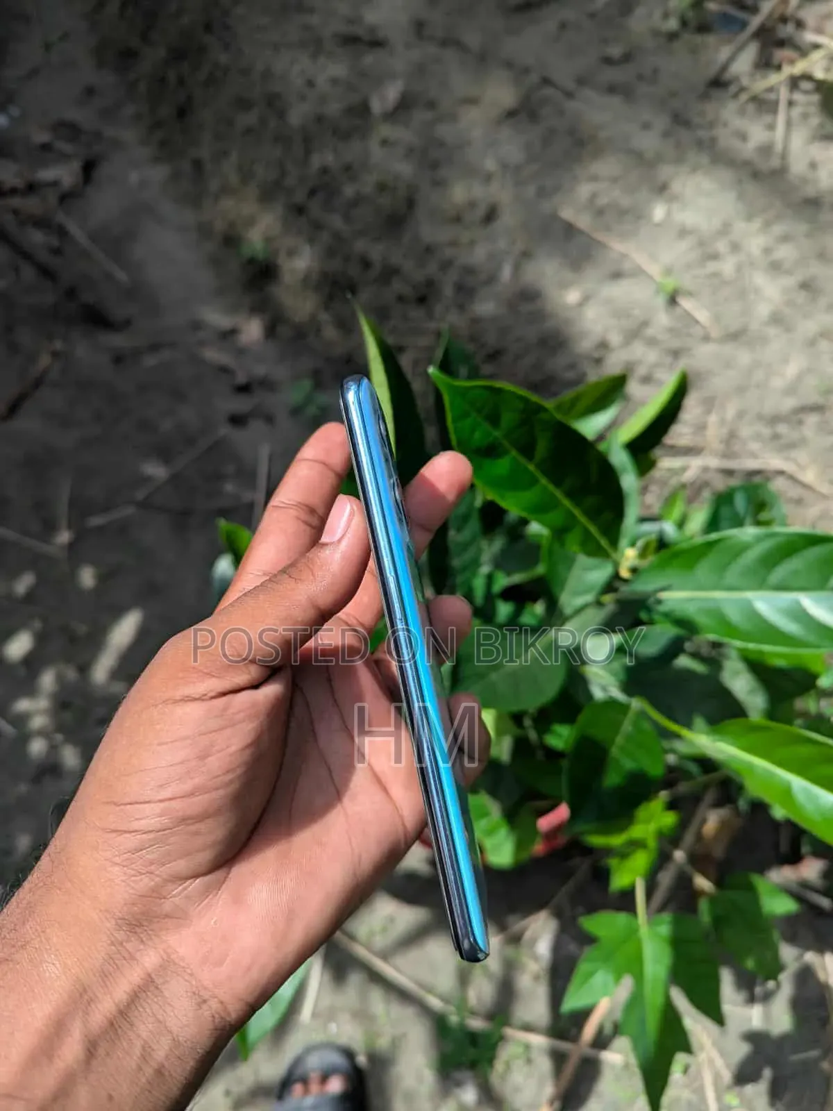 OnePlus Nord CE 2 5G 128 GB Blue