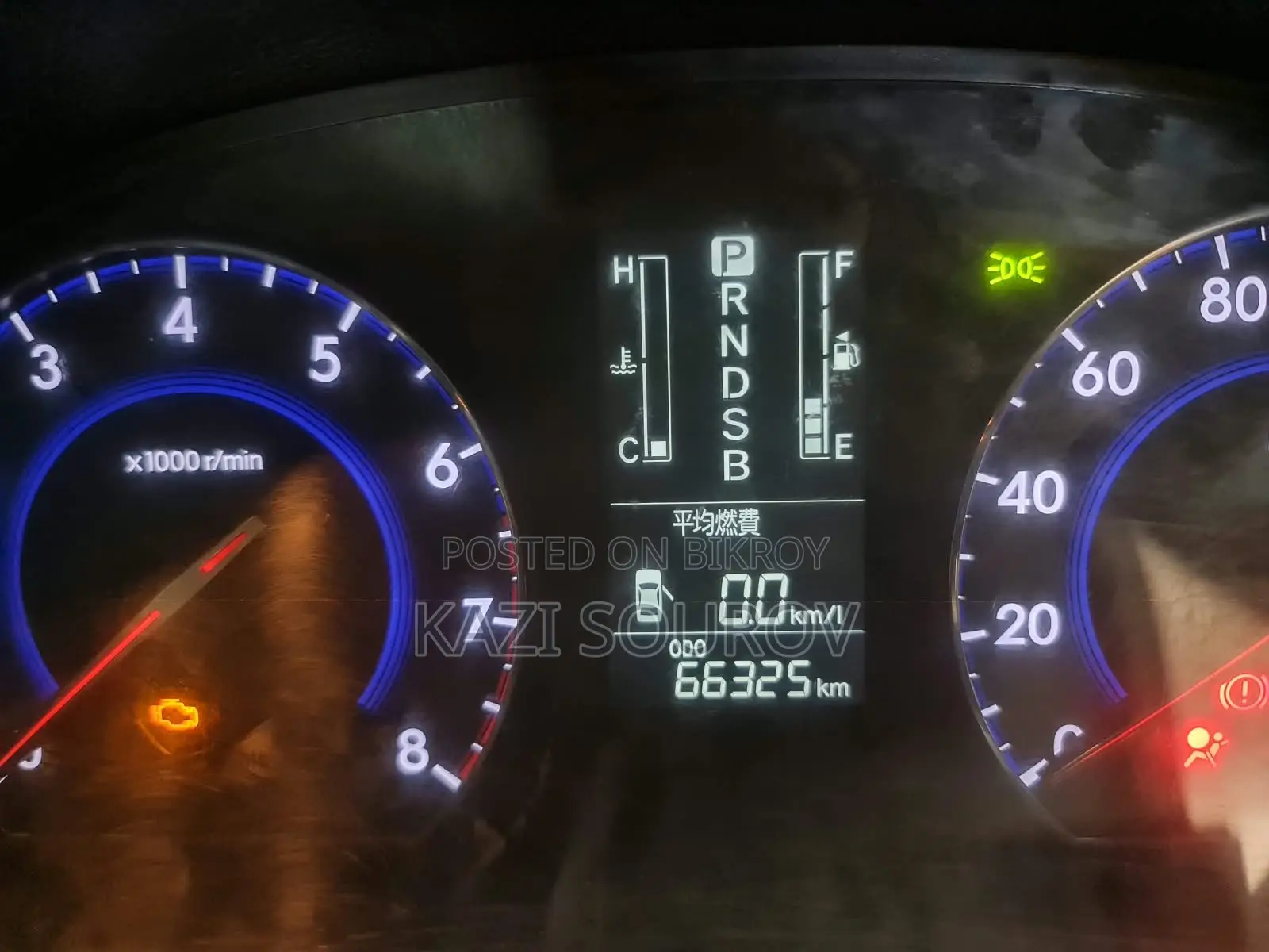 Toyota Allion 2013 Pearl