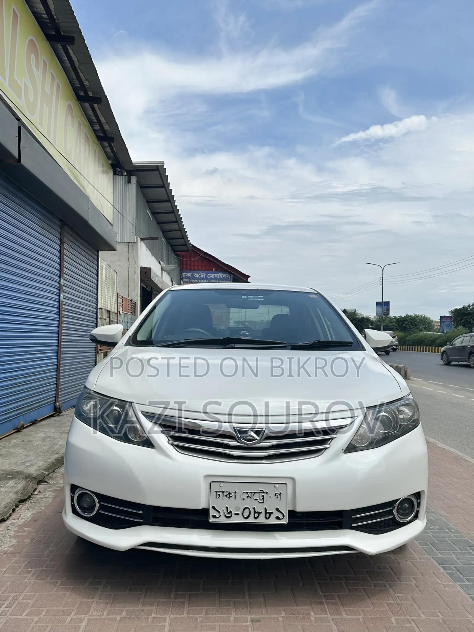 Toyota Allion 2013 Pearl