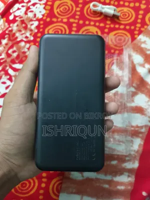 পাওয়ারব্যাংক পিজেডএক্স
