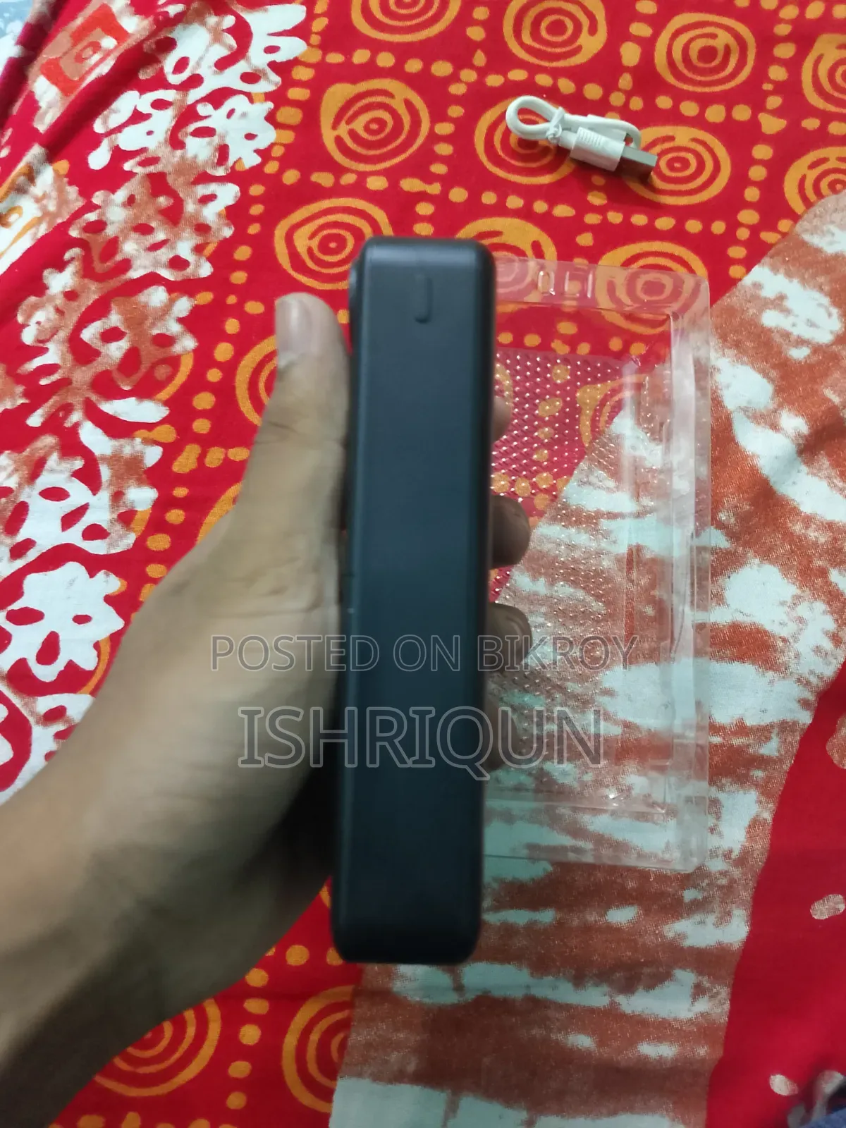 পাওয়ারব্যাংক পিজেডএক্স