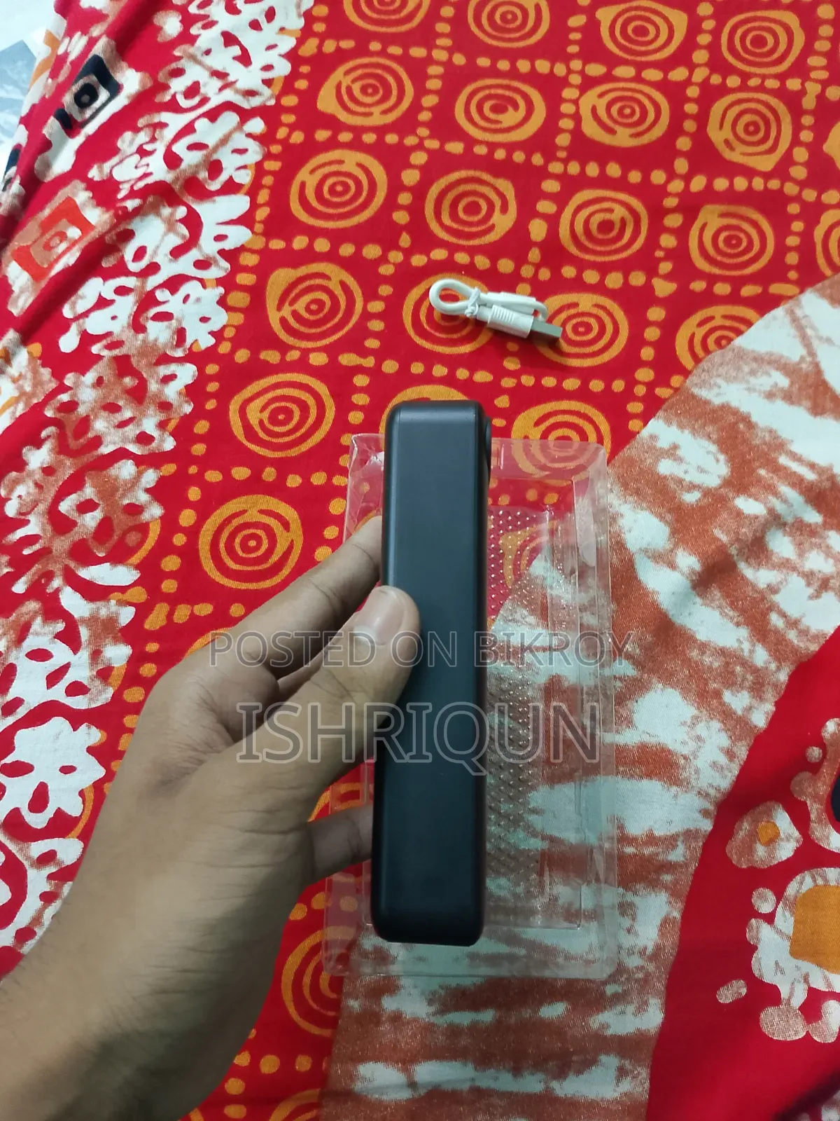 পাওয়ারব্যাংক পিজেডএক্স
