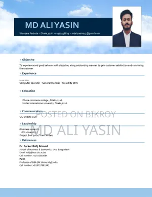 Customer Service job need