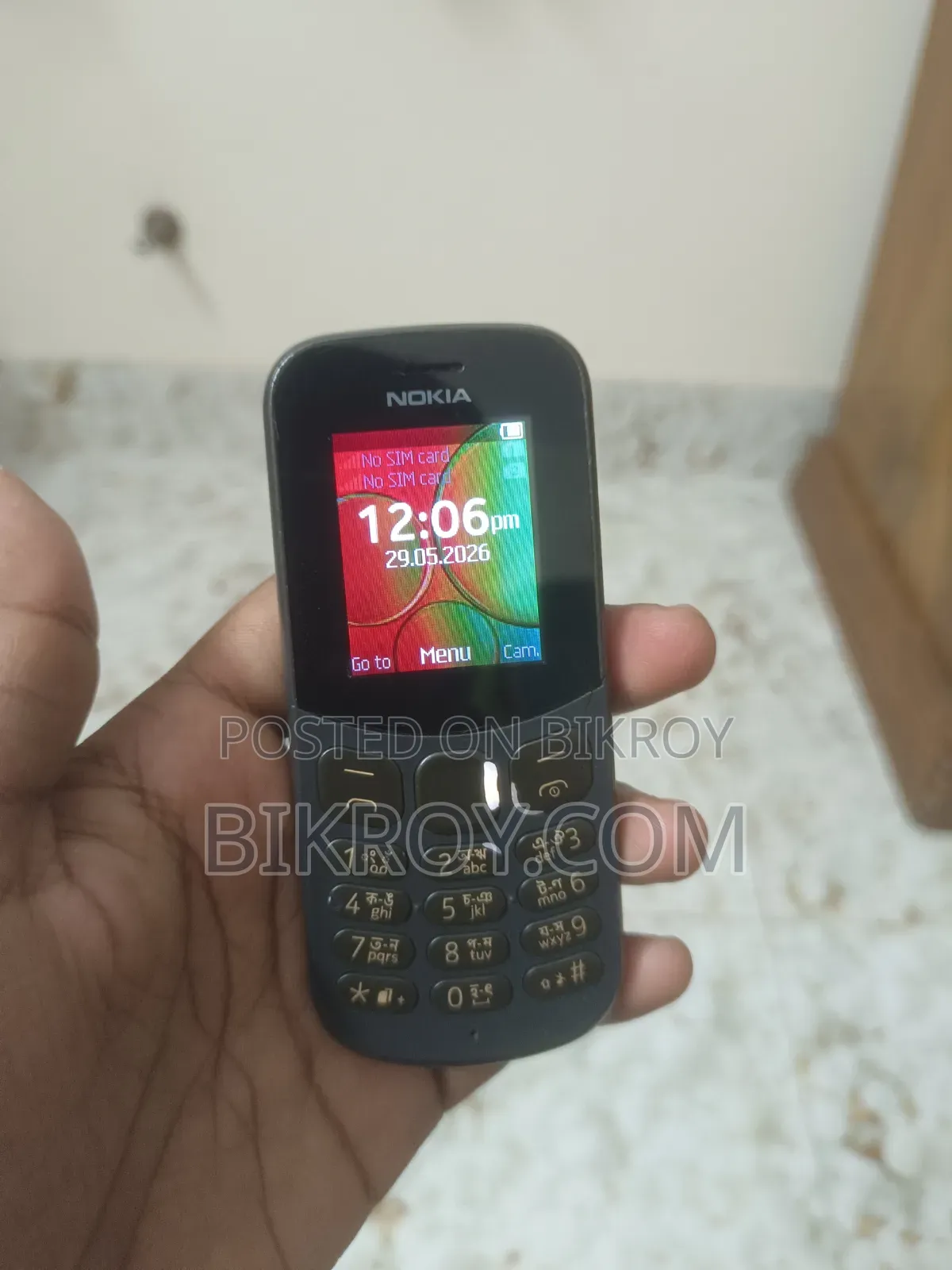 Nokia 130 Dual SIM Black