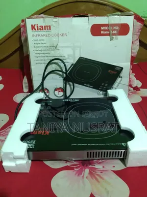 ইনডাকশন কুকার