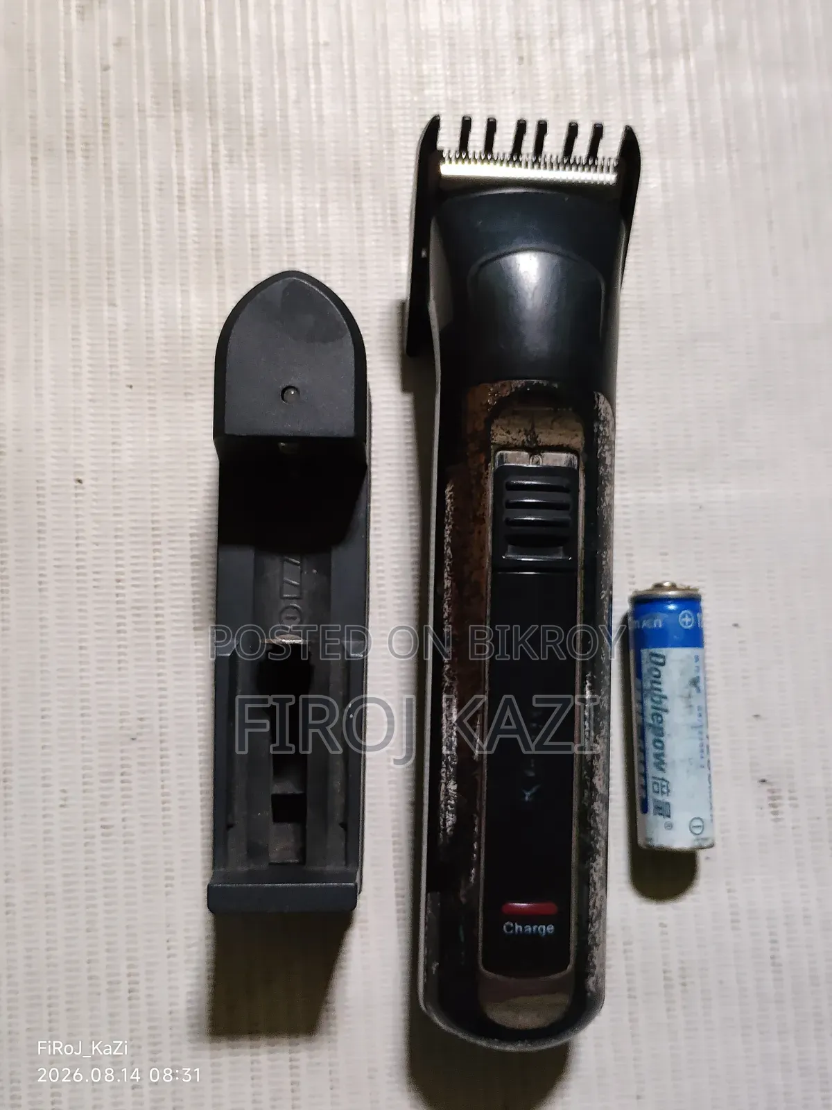 Trimmer for Sale
