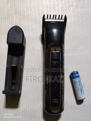 Trimmer for Sale