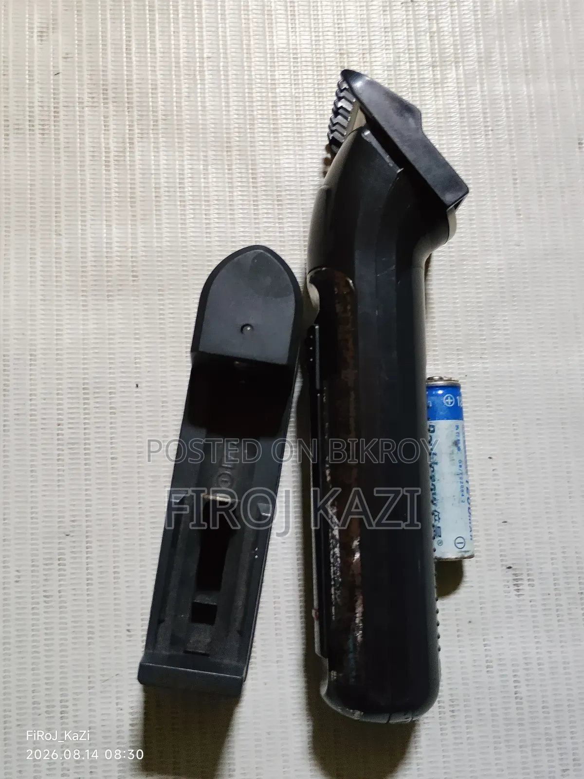 Trimmer for Sale