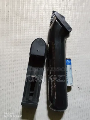 Trimmer for Sale