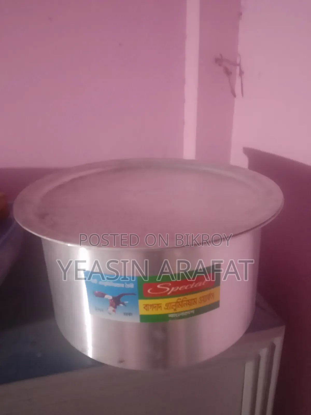 20 kg Rice Cooking Pot for Sale