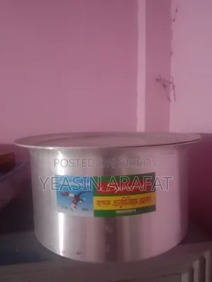 20 kg Rice Cooking Pot for Sale