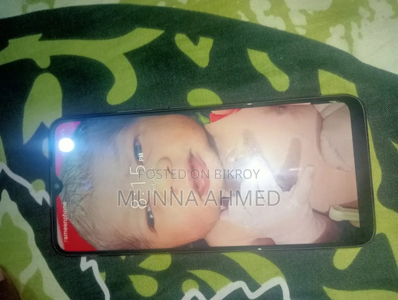 রিয়েলমি সি২৫ওয়াই ৬৪ জিবি গ্রে