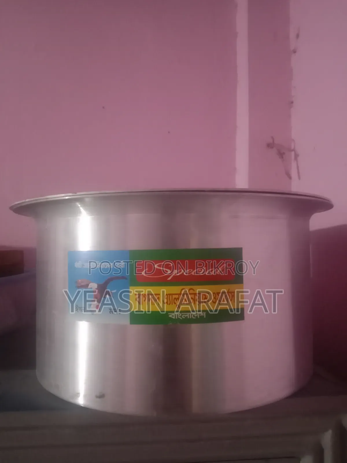 20 kg Rice Cooking Pot for Sale