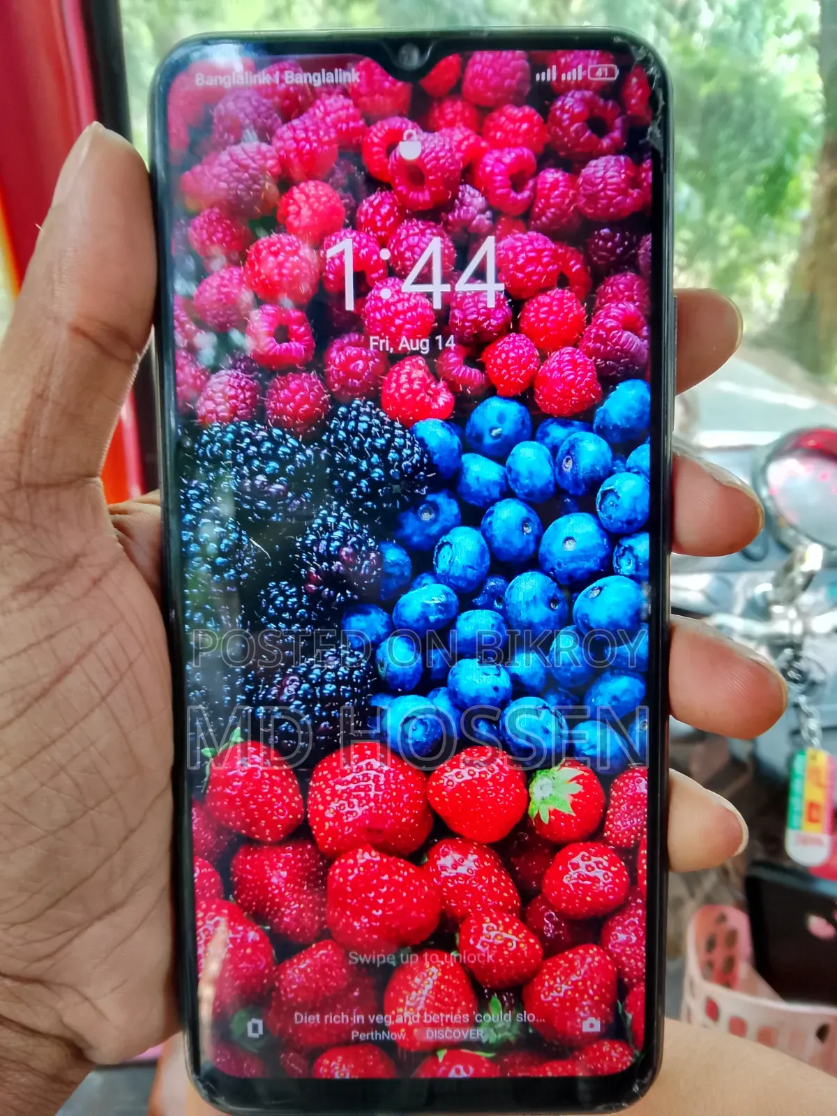রিয়েলমি সি২৫ওয়াই ৬৪ জিবি ব্ল্যাক