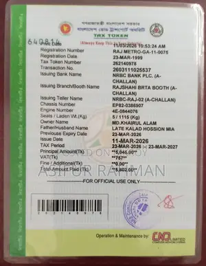 টয়োটা স্টারলেট ১৯৯২ ব্ল্যাক