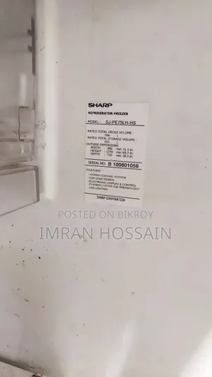 Sharp Non Frost Fridge