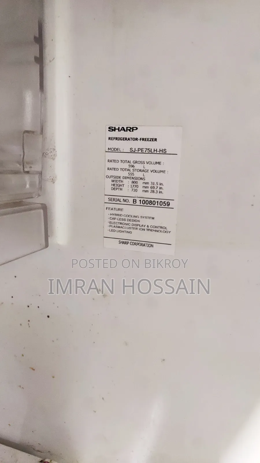 Sharp Non Frost Fridge