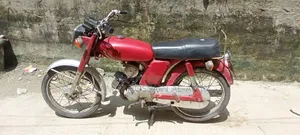 ইয়ামাহা ১৯৯৯ রেড