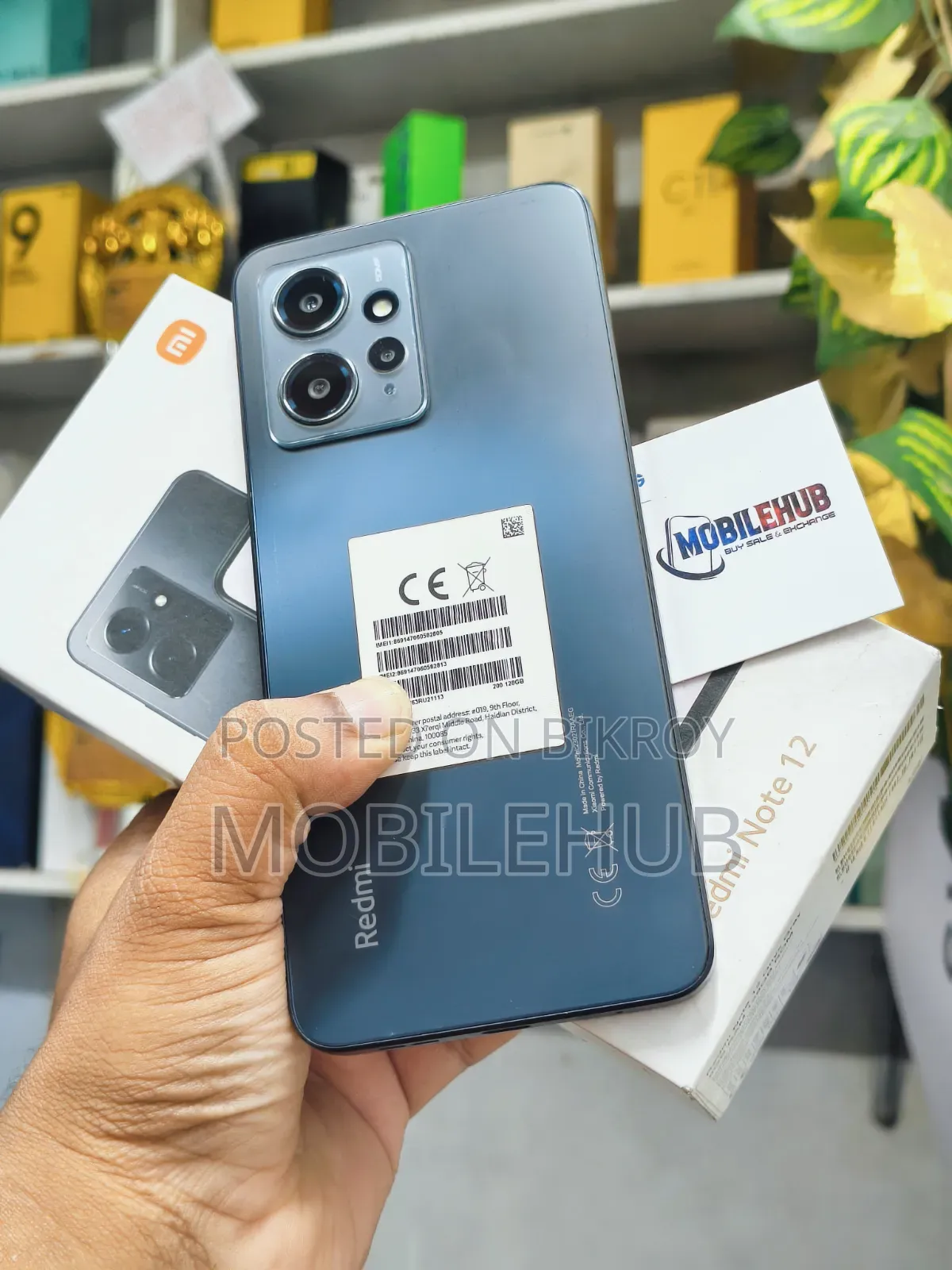 শাওমি রেডমি নোট ১২ ১২৮ জিবি ব্ল্যাক