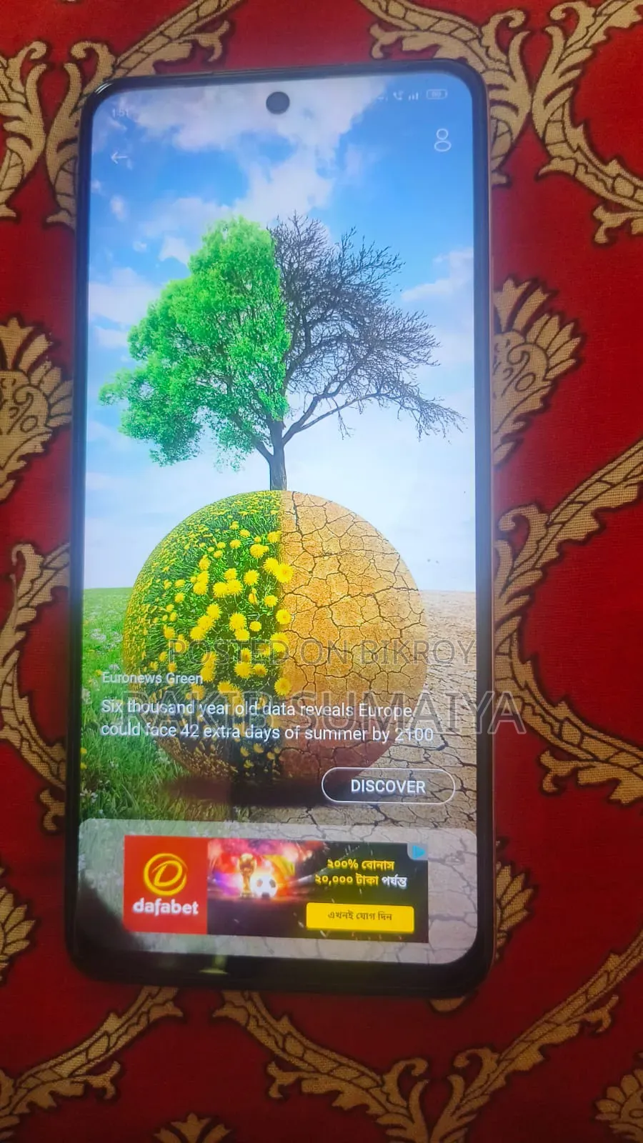 Realme C55 128 GB Gold