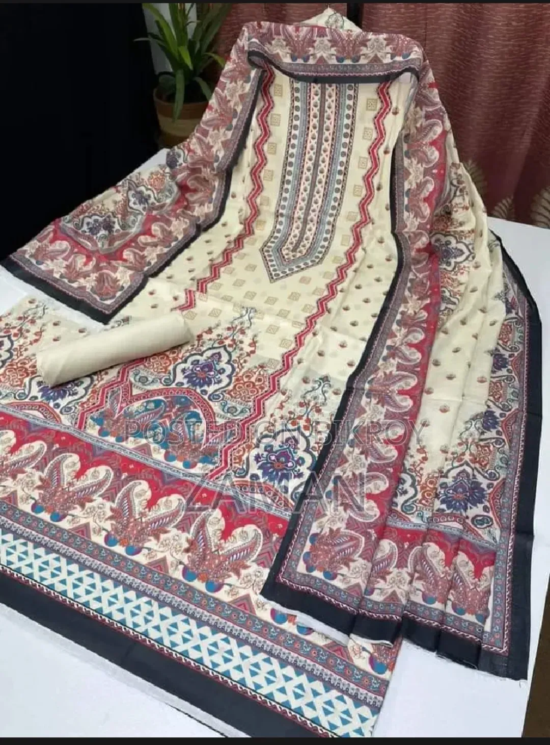 সুতি থ্রিপিস