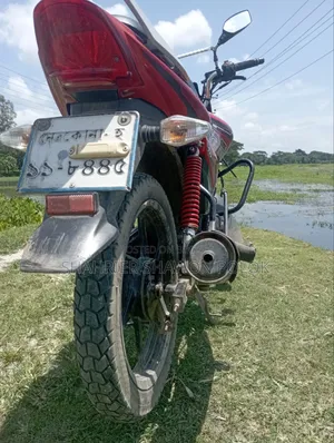 TVS Max 125 2018 Red