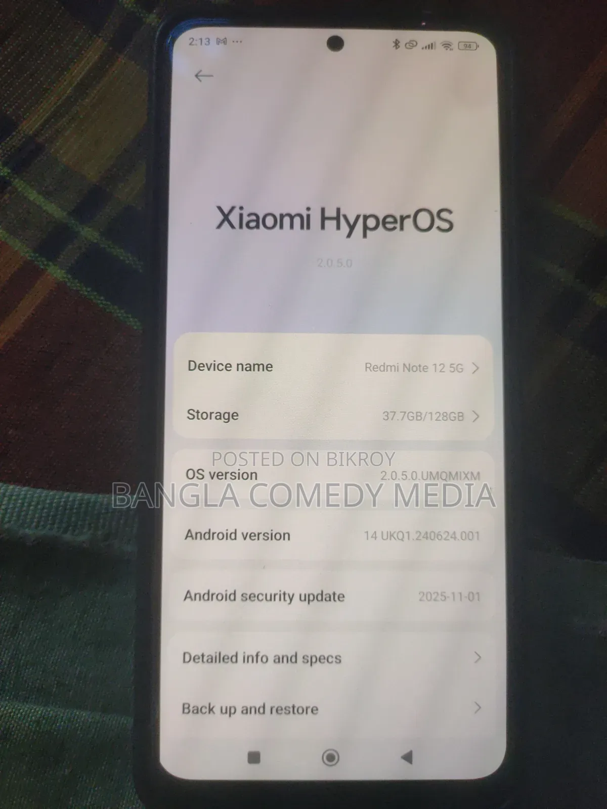 শাওমি রেডমি নোট ১২ ১২৮ জিবি ব্লু