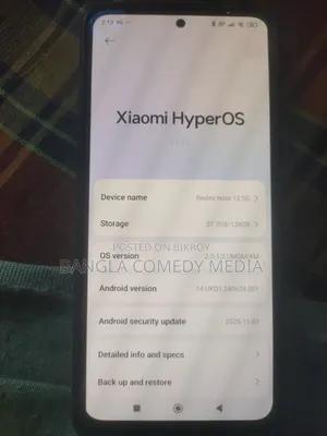 শাওমি রেডমি নোট ১২ ১২৮ জিবি ব্লু