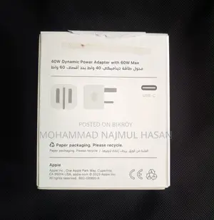 Apple Dynamic 40W Adapter