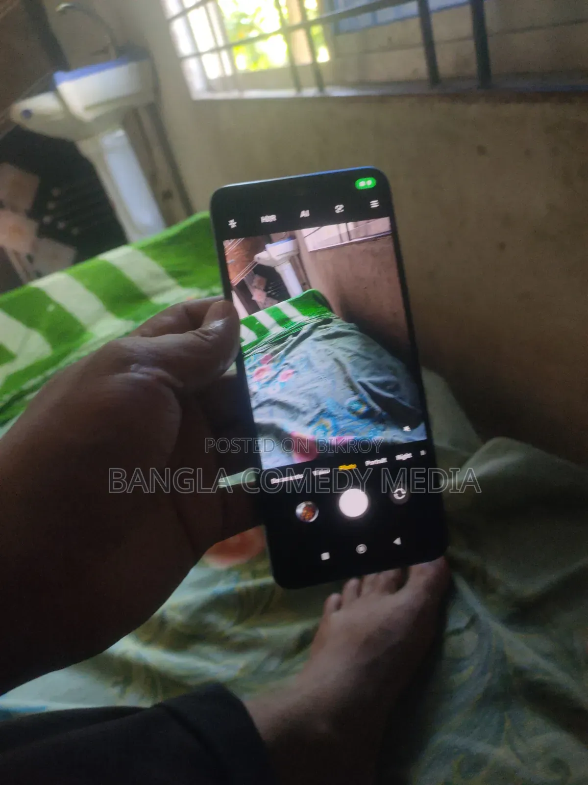 শাওমি রেডমি নোট ১২ ১২৮ জিবি ব্লু