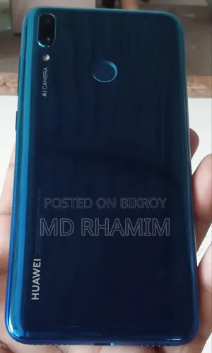 হুয়াওয়ে ওয়াই সেভেন প্রো (২০১৯) ৬৪ জিবি ব্লু