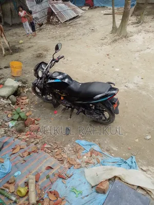 ডেসপেরাডো ডেসপেরাডো ২০১৭ নীল