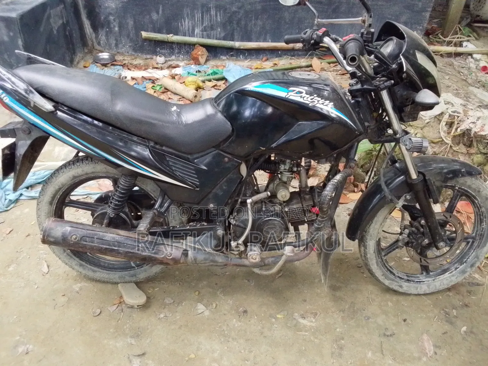 ডেসপেরাডো ডেসপেরাডো ২০১৭ নীল