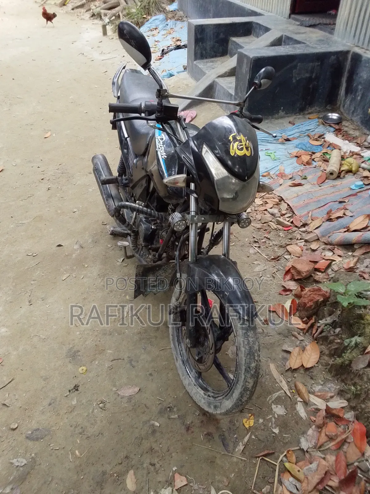 ডেসপেরাডো ডেসপেরাডো ২০১৭ নীল
