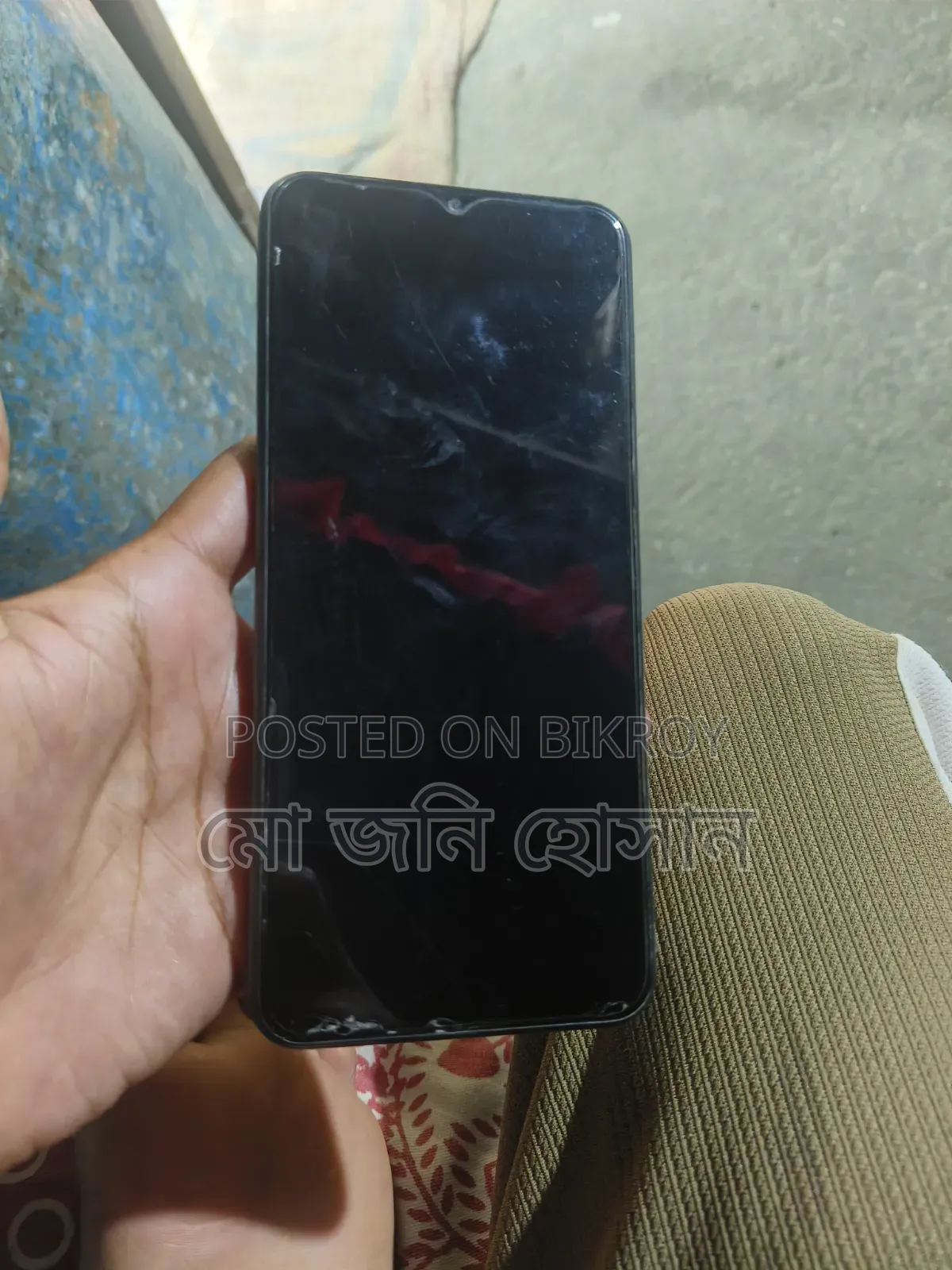 স্যামসাং গ্যালাক্সি এ১৩ ১২৮ জিবি নীল
