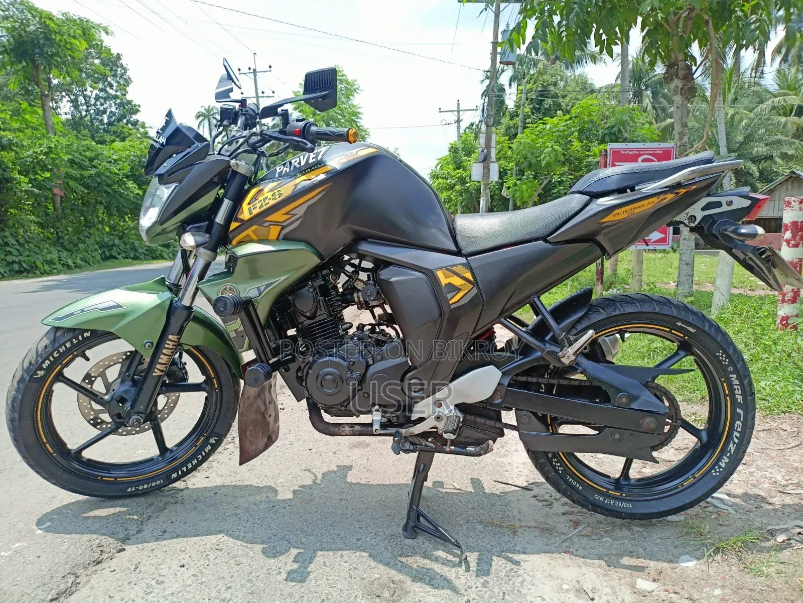 ইয়ামাহা এফজেডএস ভি২ ২০১৭ গ্রিন