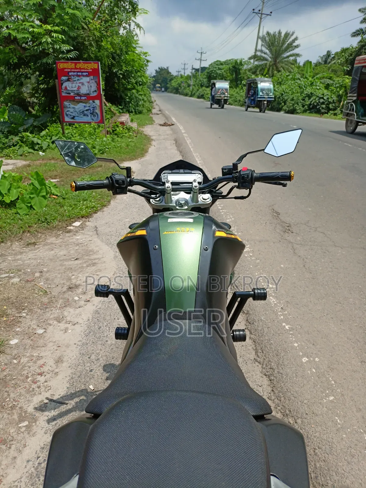 ইয়ামাহা এফজেডএস ভি২ ২০১৭ গ্রিন