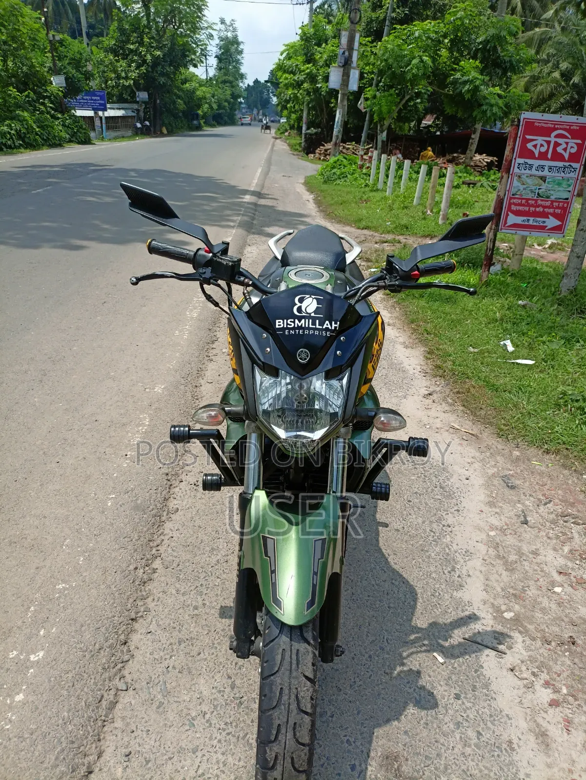 ইয়ামাহা এফজেডএস ভি২ ২০১৭ গ্রিন
