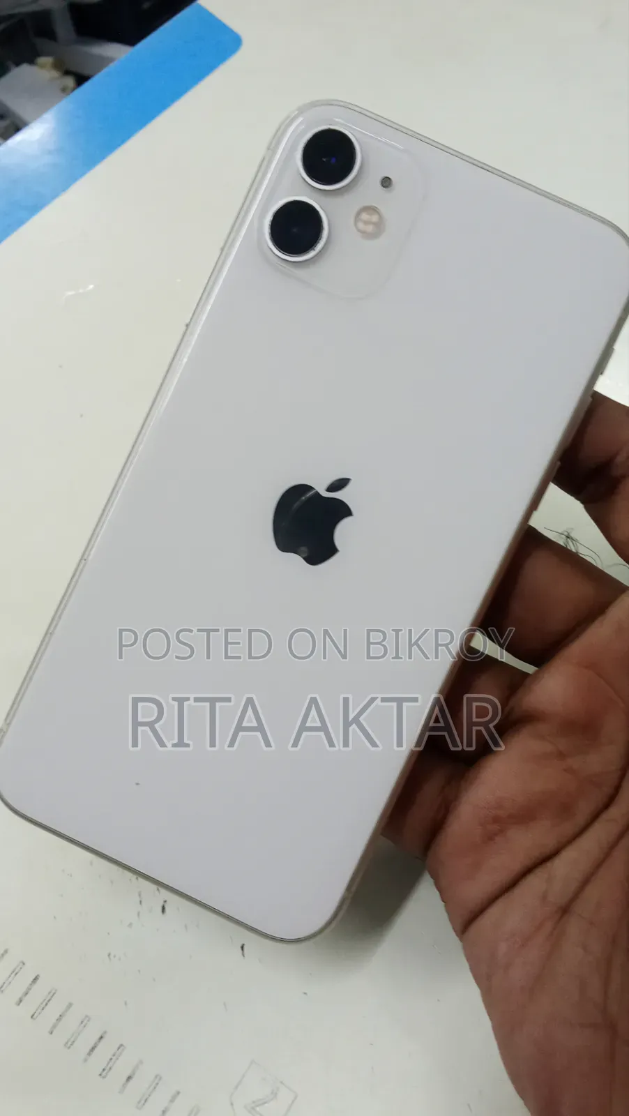 অ্যাপল আইফোন ১১ ১২৮ জিবি হোয়াইট