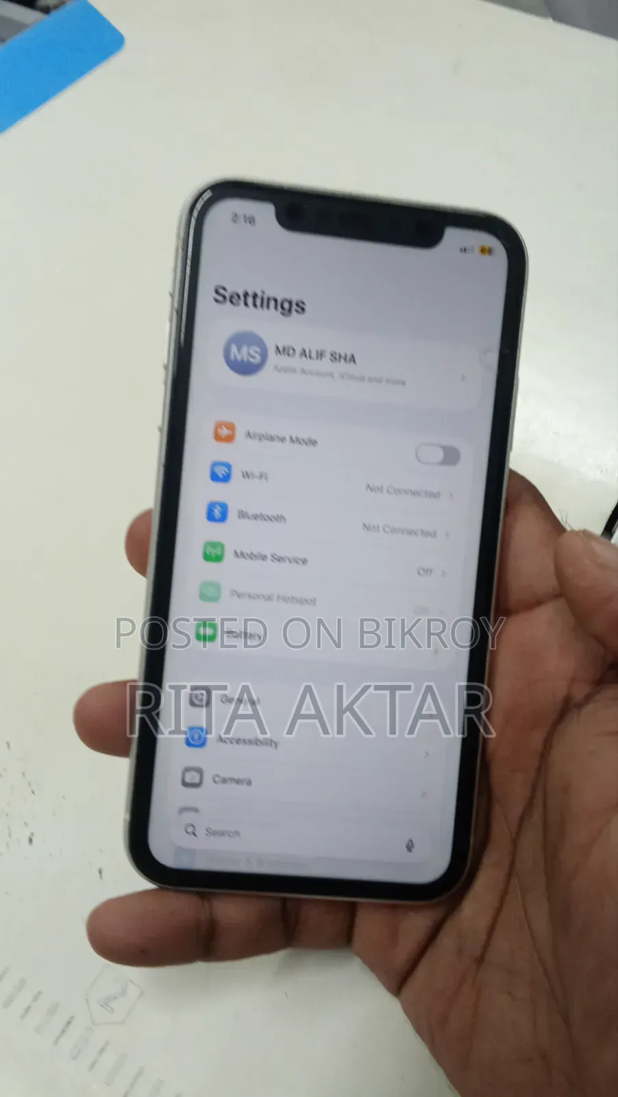 অ্যাপল আইফোন ১১ ১২৮ জিবি হোয়াইট
