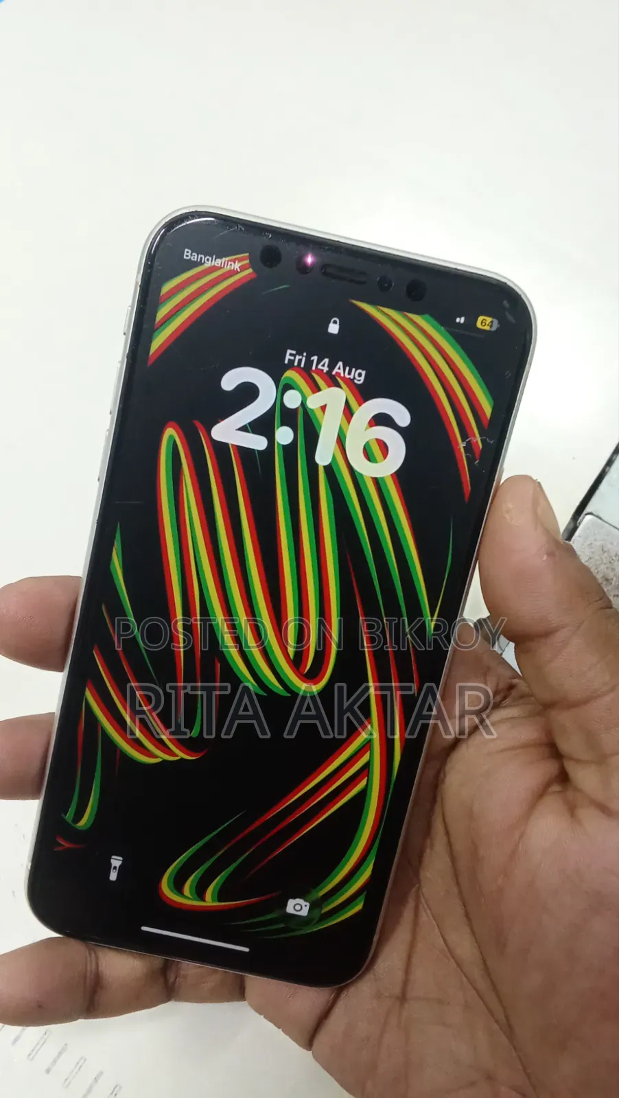 অ্যাপল আইফোন ১১ ১২৮ জিবি হোয়াইট