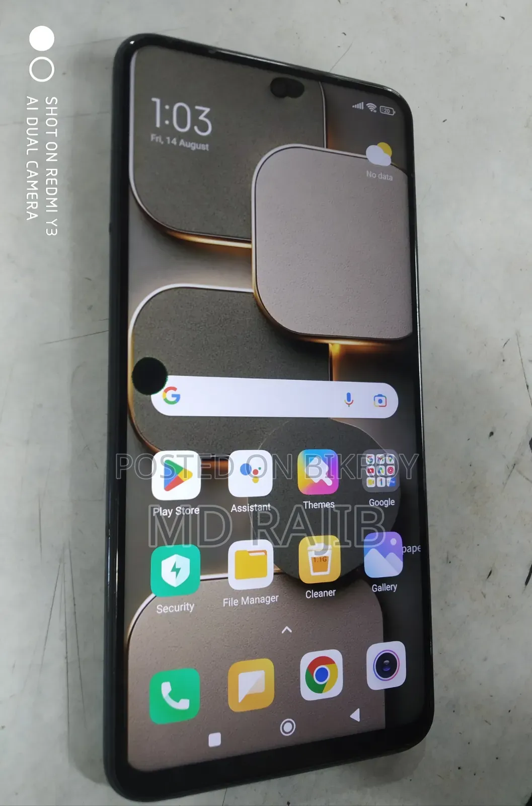 Xiaomi Redmi 9 Prime 128 জিবি ব্ল্যাক