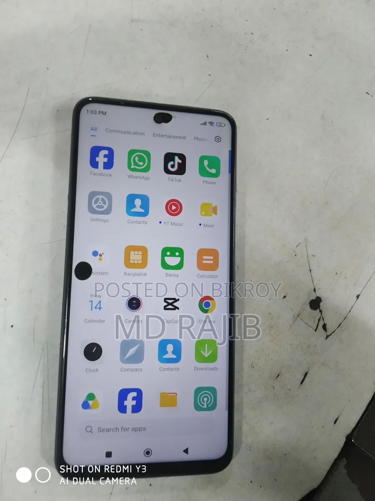 Xiaomi Redmi 9 Prime 128 জিবি ব্ল্যাক