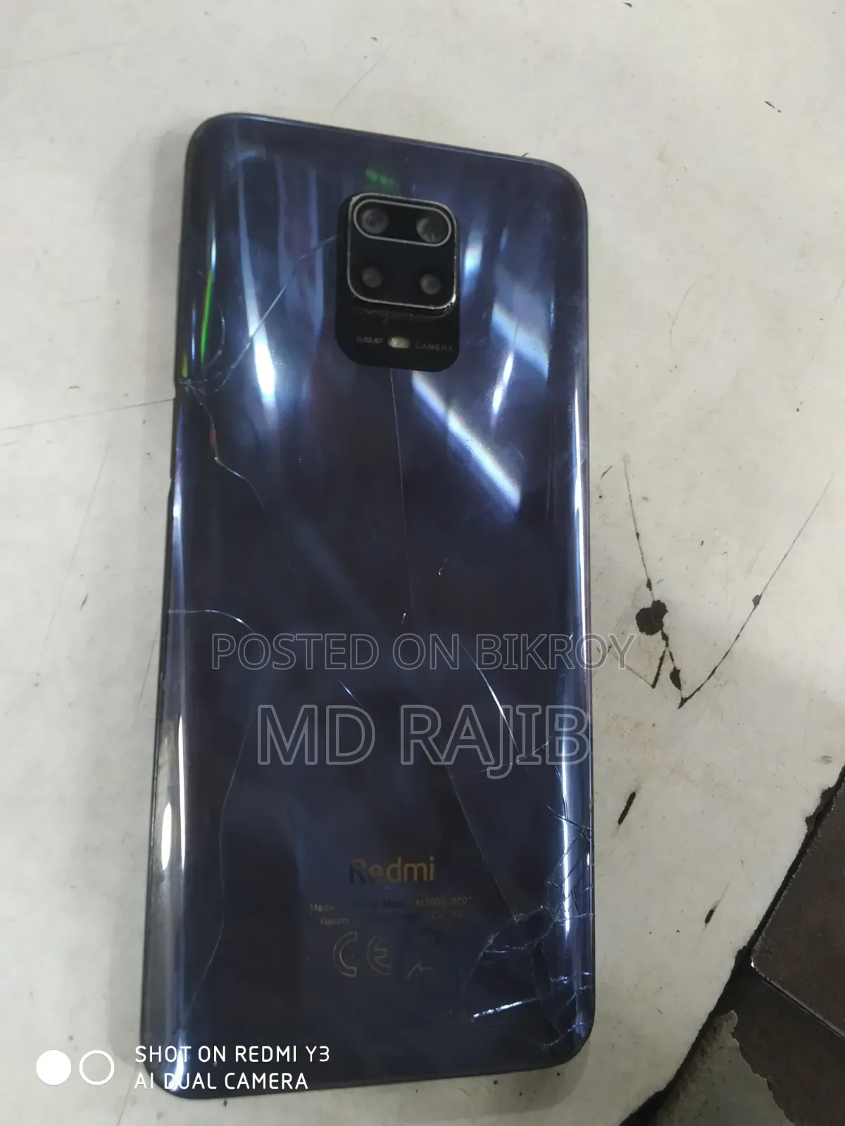 Xiaomi Redmi 9 Prime 128 জিবি ব্ল্যাক