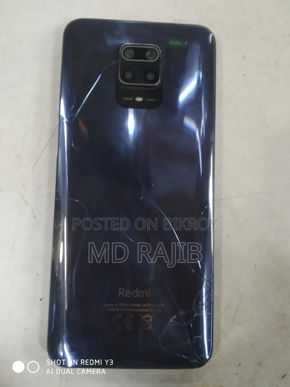 Xiaomi Redmi 9 Prime 128 জিবি ব্ল্যাক