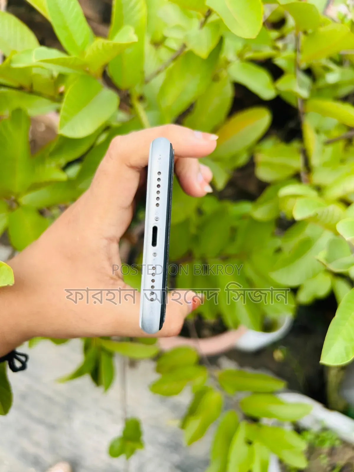 অ্যাপল আইফোন এক্সআর ৬৪ জিবি হোয়াইট