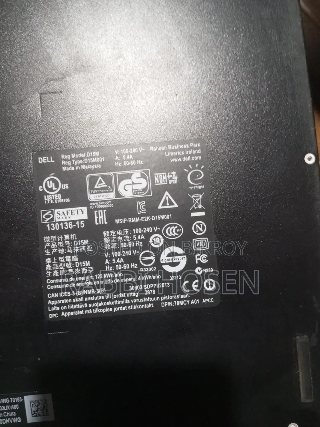 Desktop Computer Dell OptiPlex 3020 4GB Intel Core I5 SSHD+SSD 500GB