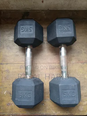হেক্স ডাম্বেল বিক্রি করা হবে।