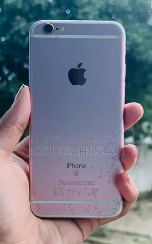 Apple iPhone 6s 32 GB Gold